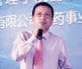 譚光華 中國藥店管理學院副院長、廣州市香雪制藥股份有限公司制藥事業部總經理