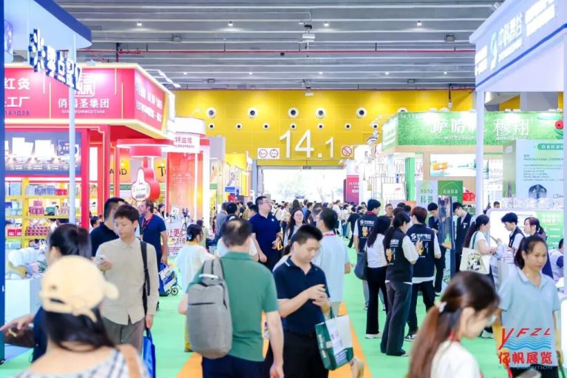 藥食同源國際交流大會在廣州圓滿召開