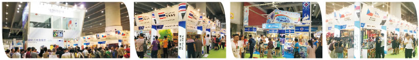 國內外展團云集