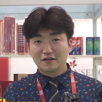 京畿貿易公社 Tae-il Chung