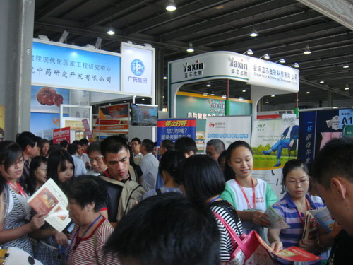 第19屆藥品·保健品(廣州)展覽會（2011秋季） 現(xiàn)場-3