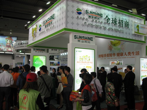 第20屆藥品·保健品(廣州)展覽會（2012春季） 現場-4