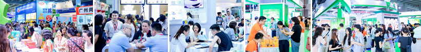 Featured Product Categories at IHE China