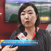 ANICAV中國區(qū)PR經(jīng)理Flora Zhang