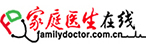 IHE 大健康展會 戰略合作媒體之：家庭醫生